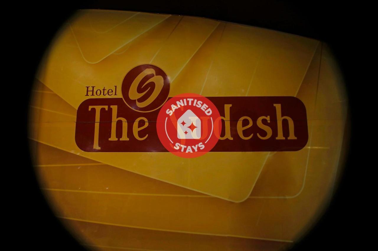 Townhouse Oak Hotel The Sudesh Rāipur Dış mekan fotoğraf